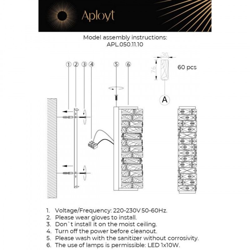 Бра 15*12*46 см 10W, 3000K, Aployt Milunia APL.050.11.10, золотой