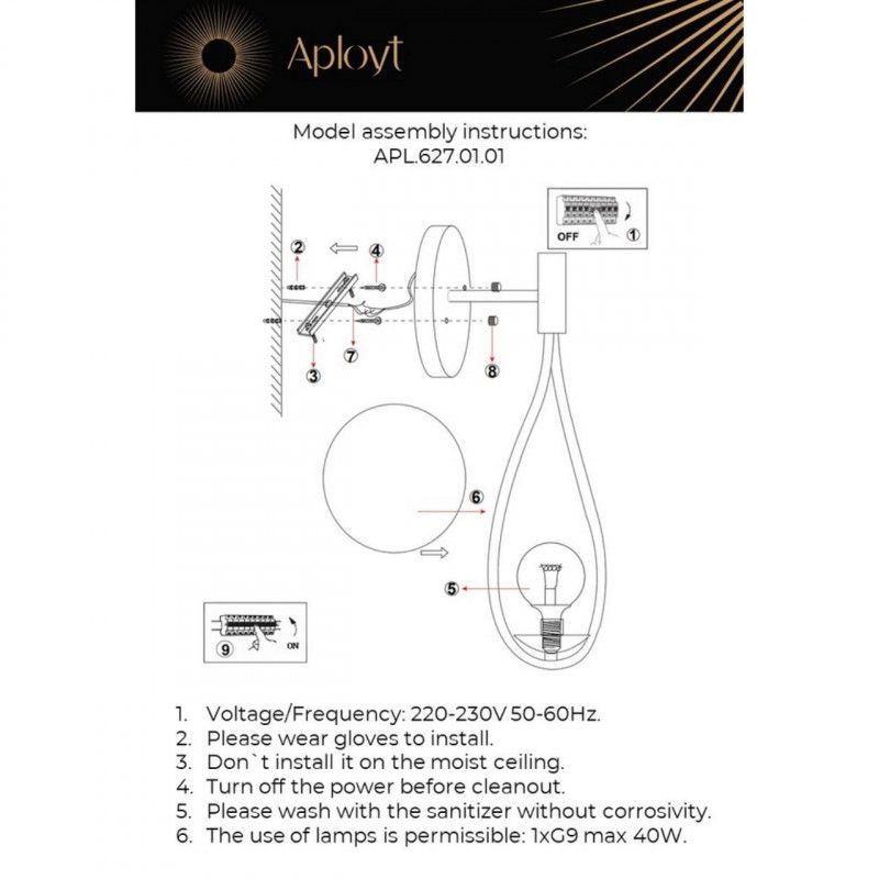 Бра 15*13*34 см, 1*G9, 40W, Aployt Enn APL.627.01.01, бронзовый