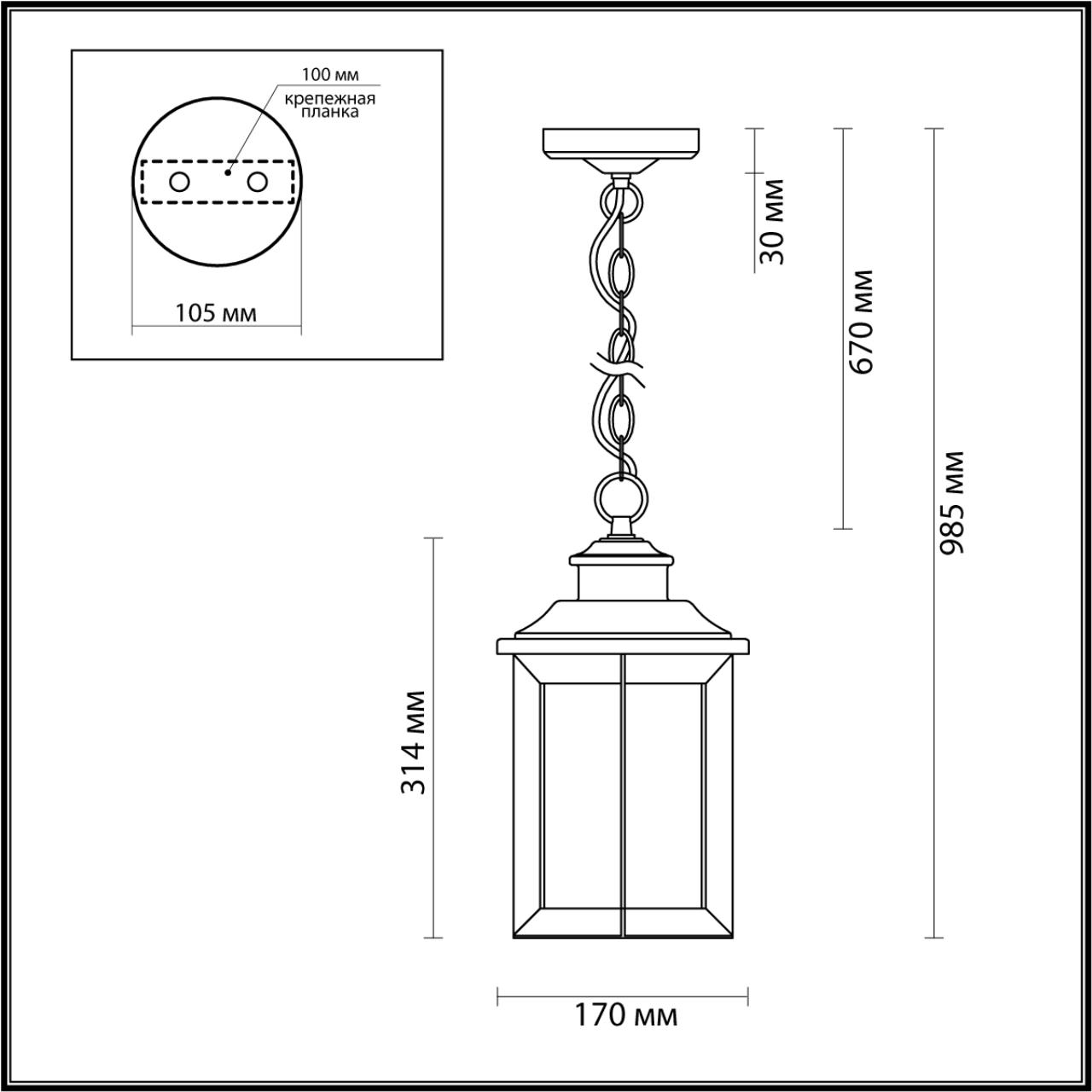 Уличный подвесной светильник Odeon Light Mavret 4961/1, коричневый