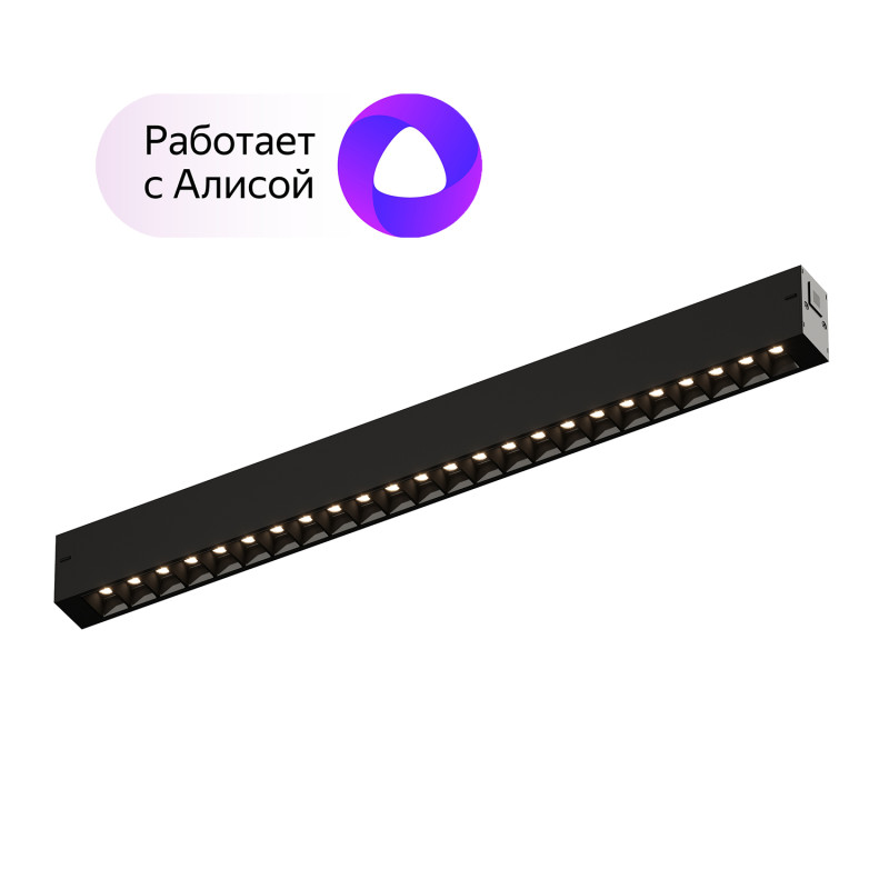 Светильник на шине Denkirs DK8002-BK черный