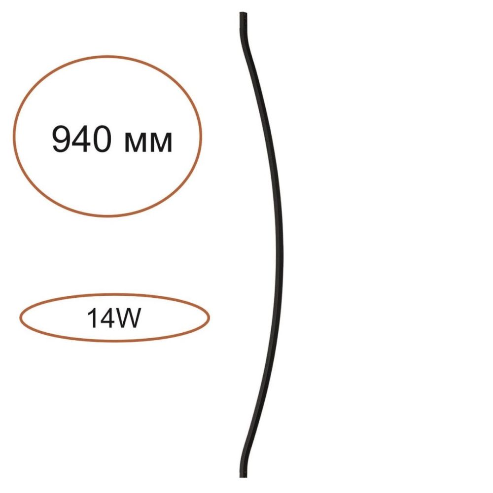 Элемент для инсталляции 54**94- см, 1*LED*14W, 3000K, Odeon Light Fino 7155/100D, черный