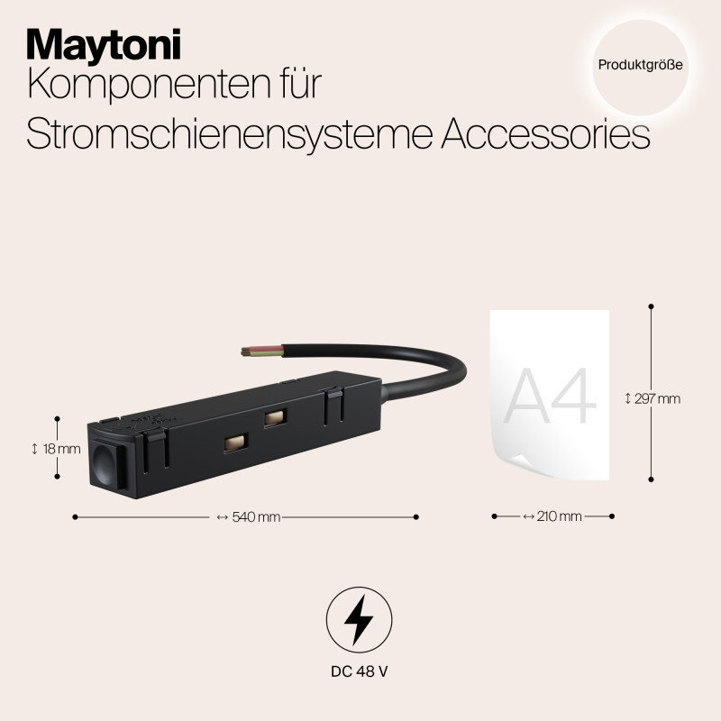 Ввод питания Maytoni Technical Magnetic track system S35 TRA004B-22B черный IP 20