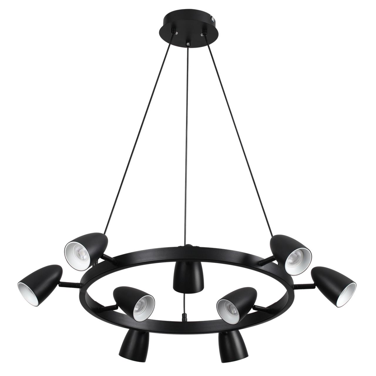 Подвесной светильник 73,5*100 см, 9*GU10 Lumion Ilmina 8237/9 черный