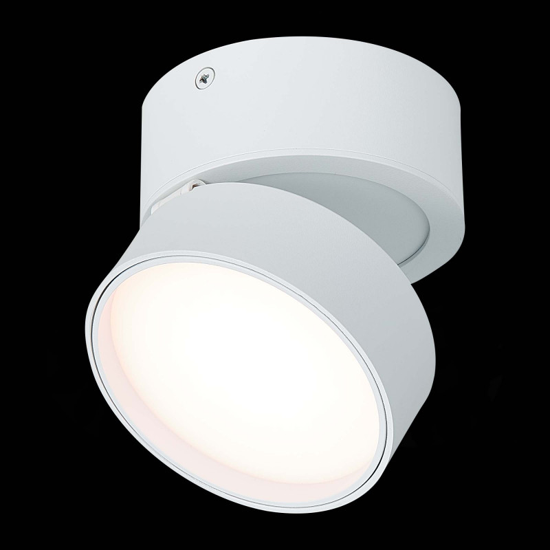 Светильник 11 см, 14W, 3000K ST LUCE ST651.532.14 Белый