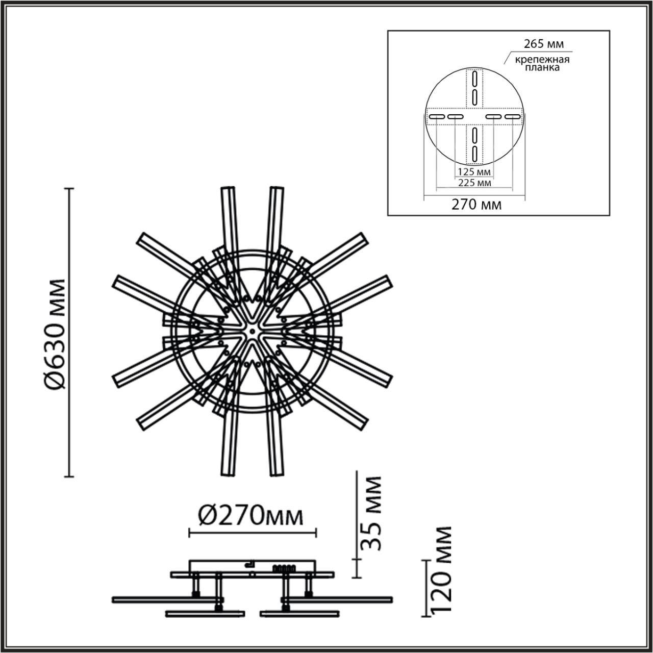 Потолочный светильник 63*12 см, 1 LED 95W 3000-4000-6000K Lumion Alberta 8029/95CL белый