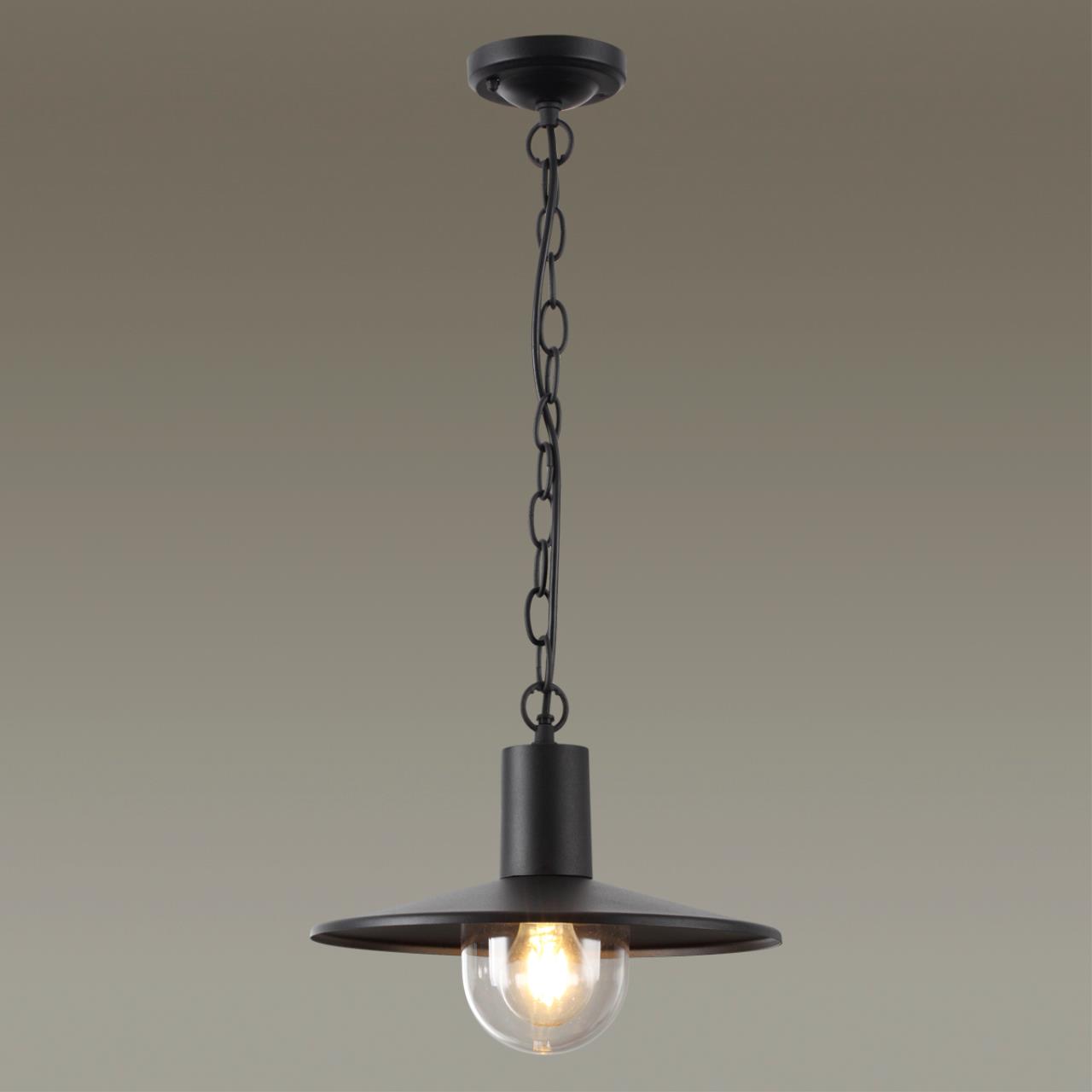 Уличный подвесной светильник Odeon Light Furcadia 4833/1, диаметр 30 см, черный
