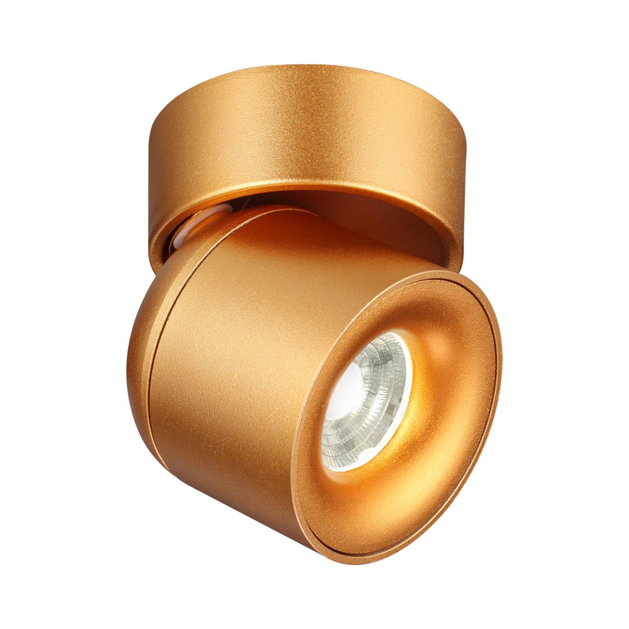 Светильник 9 см, 10W, 4000K, NovoTech OVER GESSO 358810, матовое золото