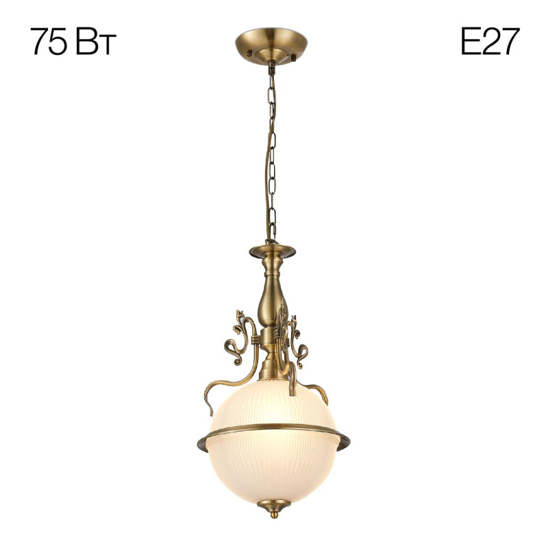 Подвес E27*75 W, Citilux Идальго CL434121