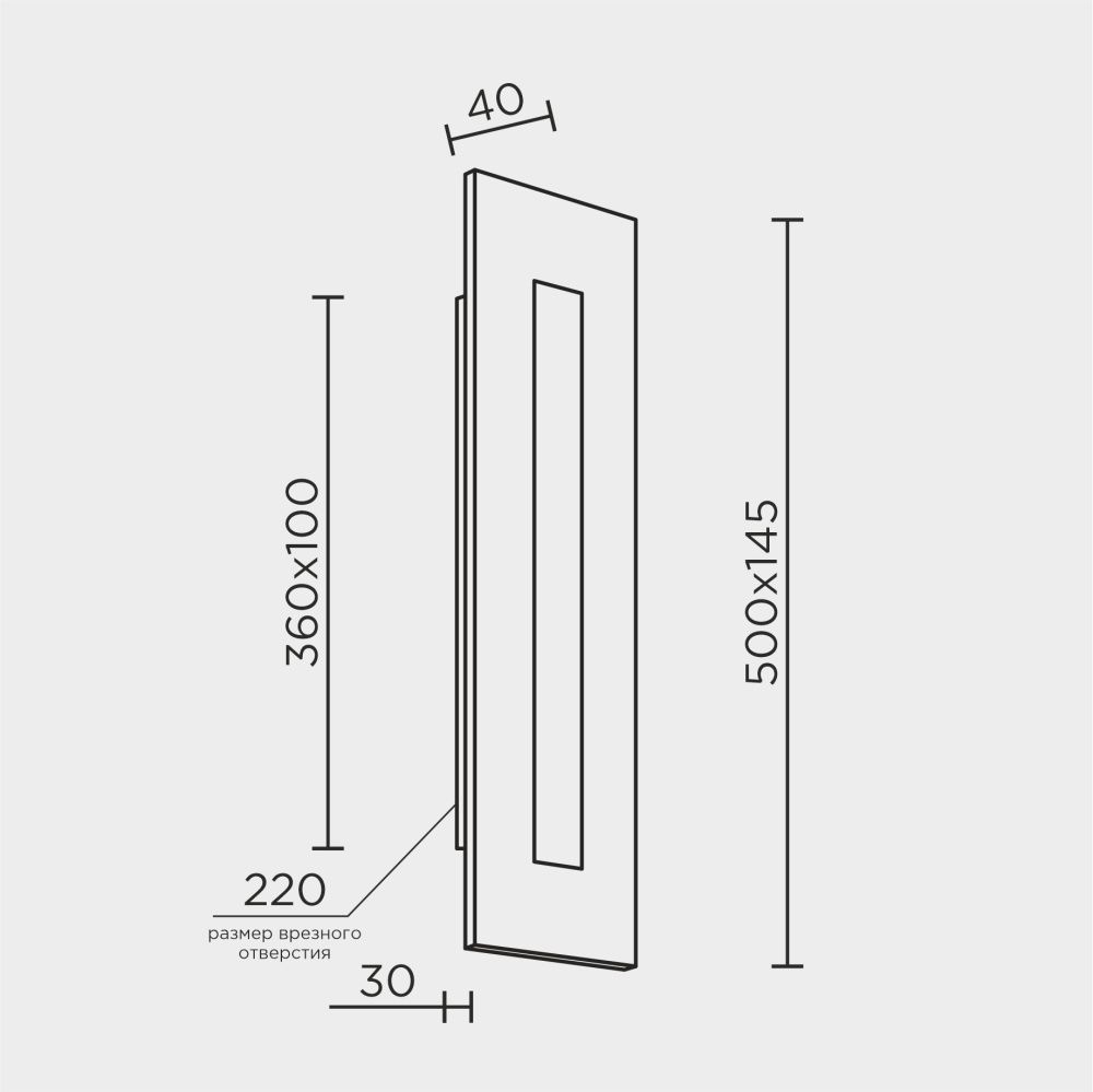 Настенный светильник 14x14xсм, LED, 7Вт, 4000K, Modelux MS.213.500 BS Латунь
