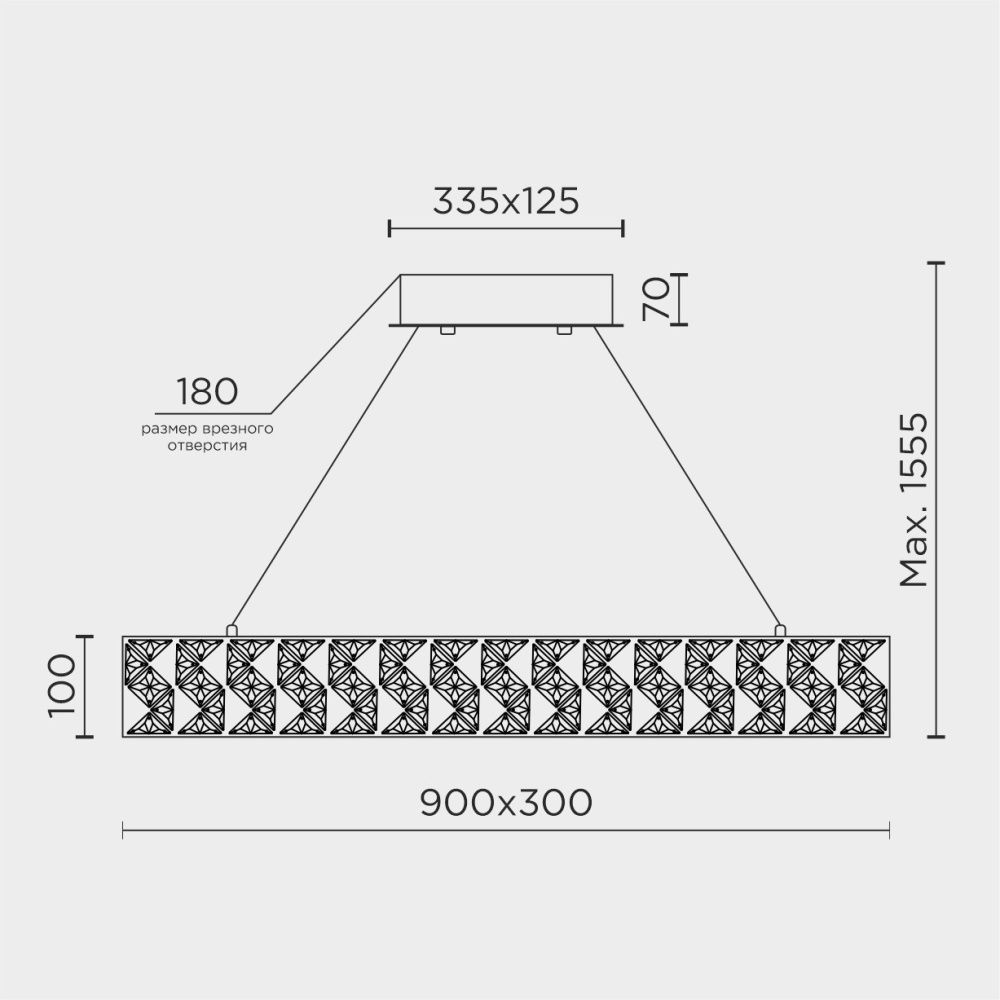 Люстра 90*30*50-120 см, *LED*70W, 3000-6000K, Modelux  ML.335.900.300 GD, Золото