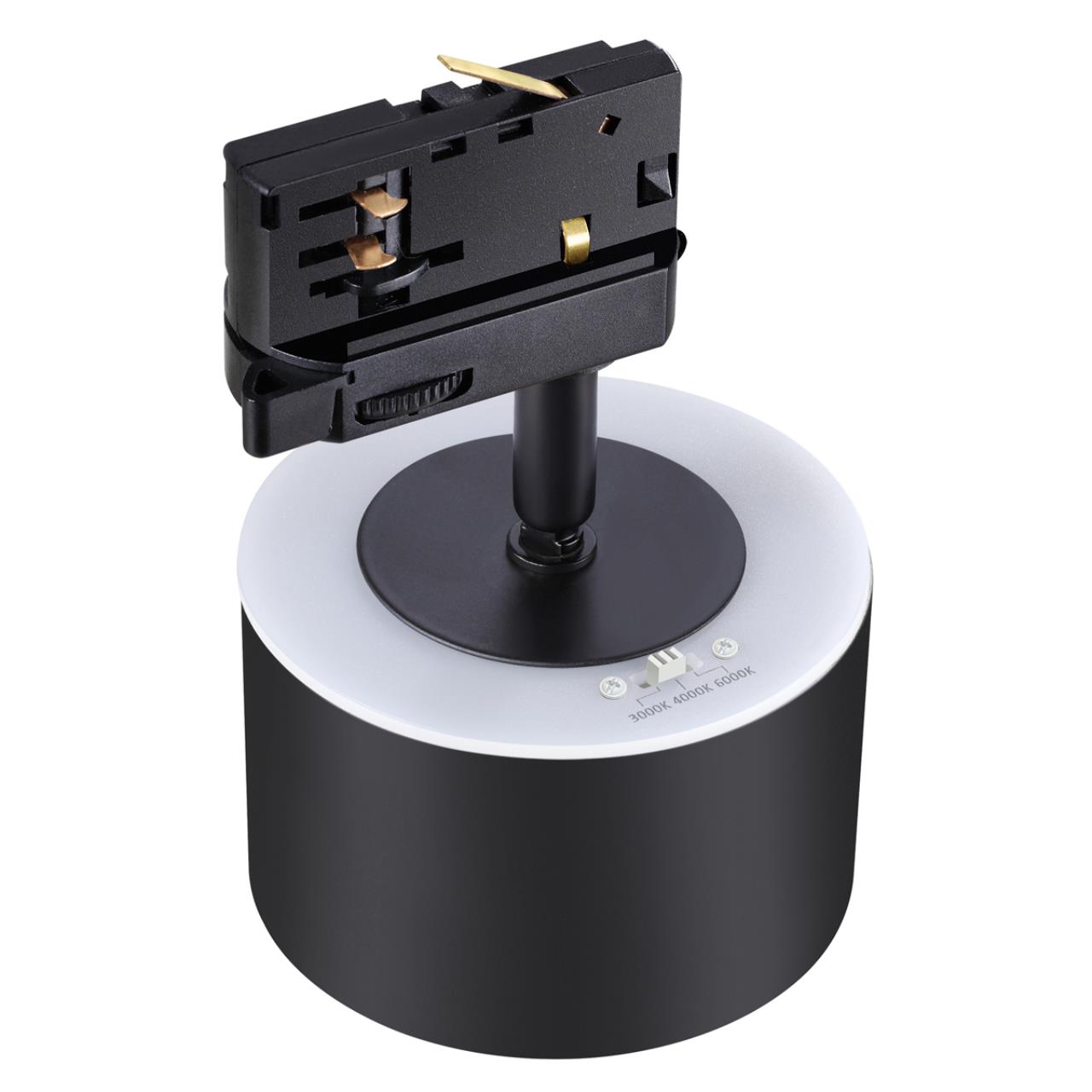 Светильник 10 см, 15W, 3000-6000K, Novotech Port Giro 358977, черный