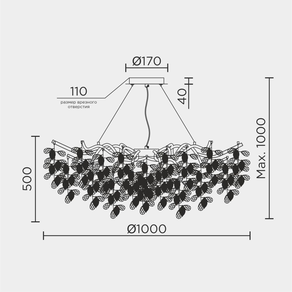Подвесная люстра 100*100*100 см, G9 15xG9W, , Золото MODESTYLE MS.2111.1000 GD