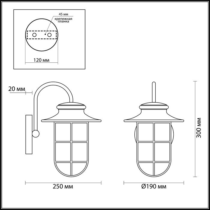 Уличный настенный светильник Odeon Light Helm 4171/1W черный