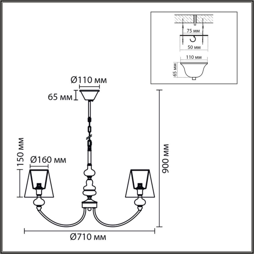 Люстра *71*90-90 см, 5*E14*40W, Lumion Kentuki LUM8283/5, стальной; серебристый