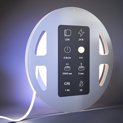 COB светодиодная лента Ultra 24В - 6Вт/м 4000К 5м IP20 201068 Maytoni  Led Strip, цена за метр, отгружается по  5 м
