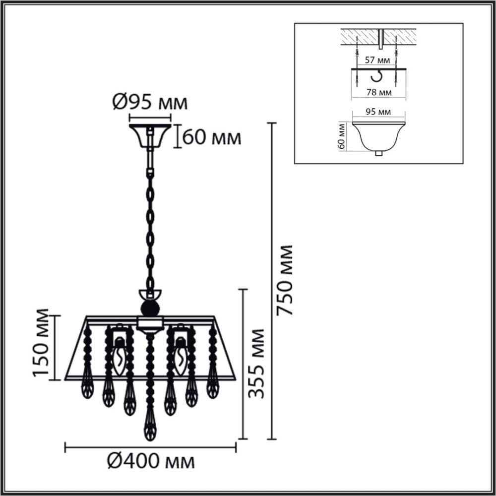 Люстра подвесная *40*75- см, 3*E27*60W, Lumion Mitrim 8374/3, латунь
