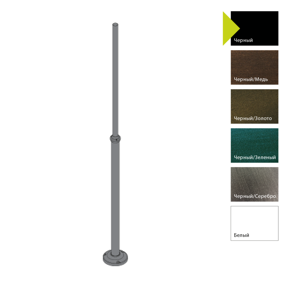 Фонарный столб *24*220 см Natural Concepts Norlys Аксессуары 517W, B (Черный)