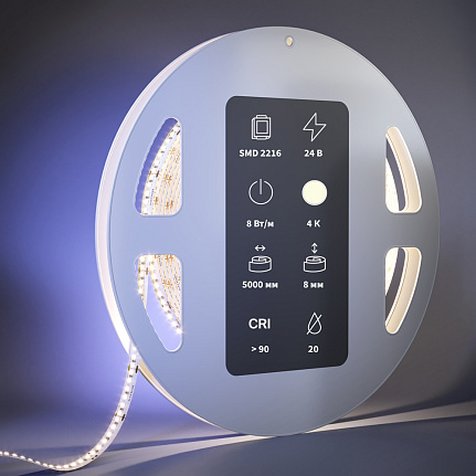 Светодиодная лента Ultra 24В 2835 17Вт/м 6000К 5м IP20 201060 Maytoni  Led Strip, цена за метр, отгружается по  5 м