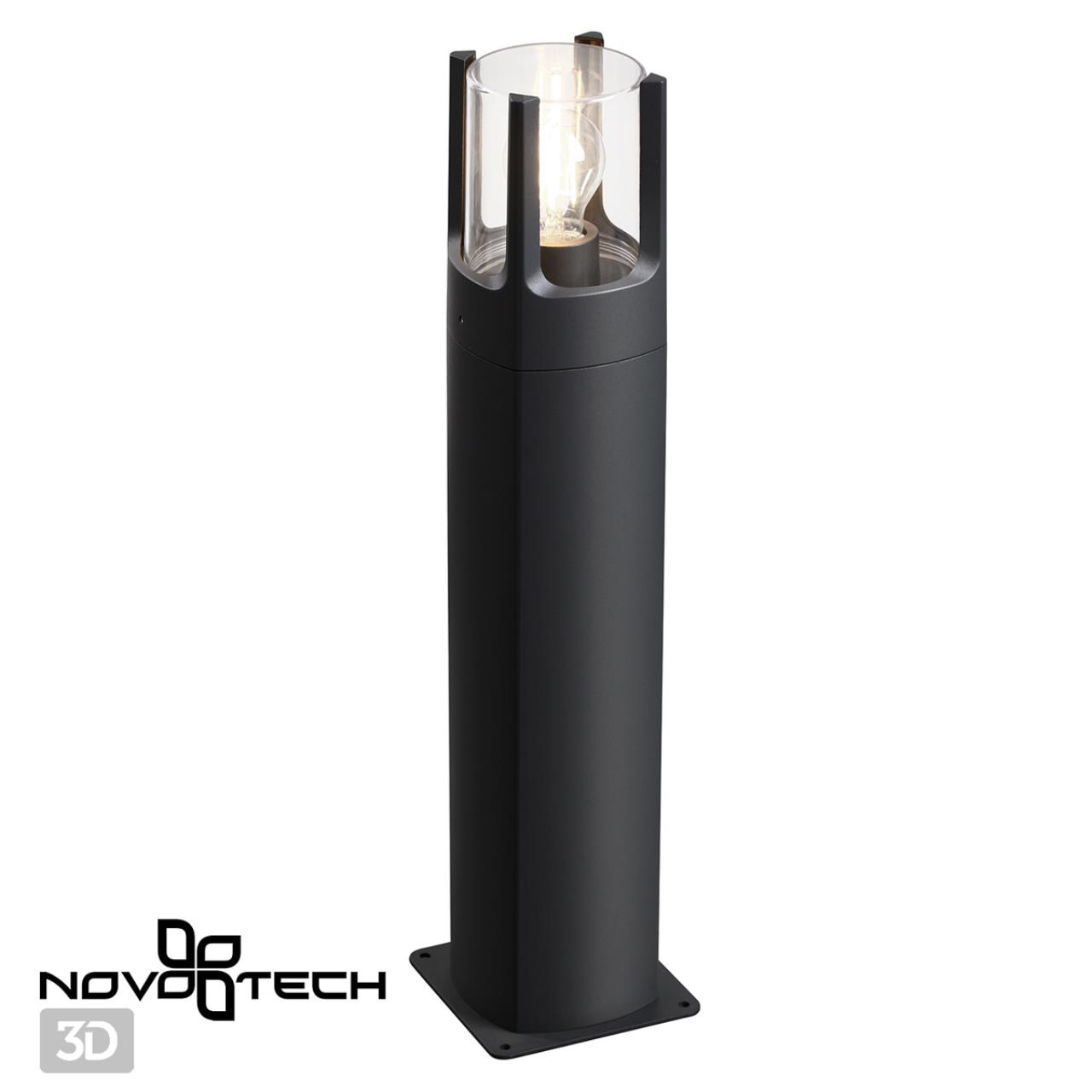 Светильник ландшафтный 14*14*80 см, E27 20 W, К Черный Novotech Street 370959 IP54