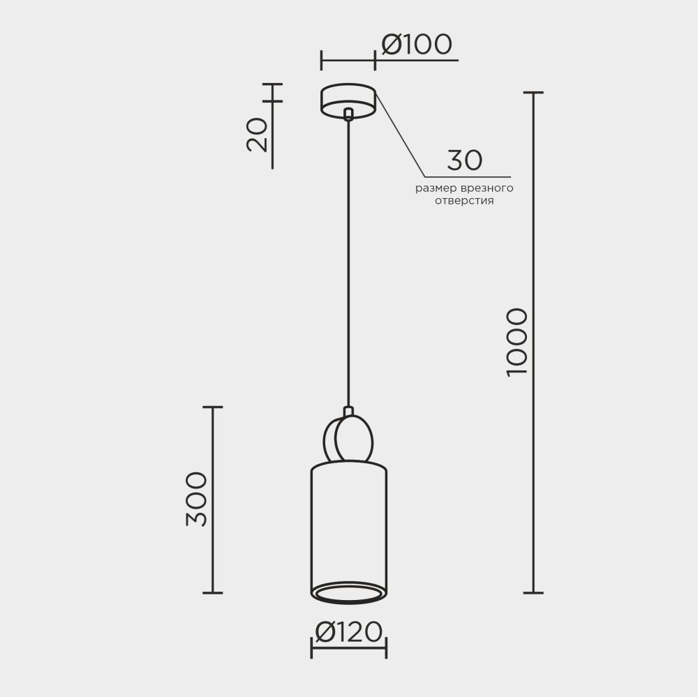 Подвесной светильник MODESTYLE MS.162.290 BS