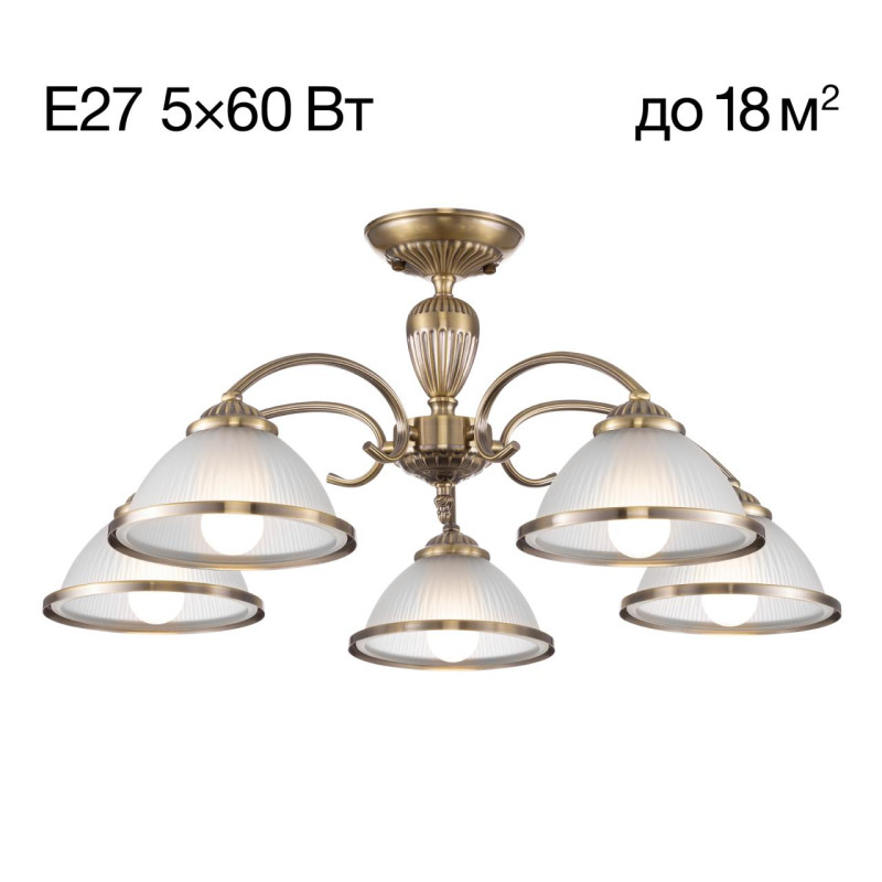 Люстра 66 см Citilux CL422153 ALONSO Бронза