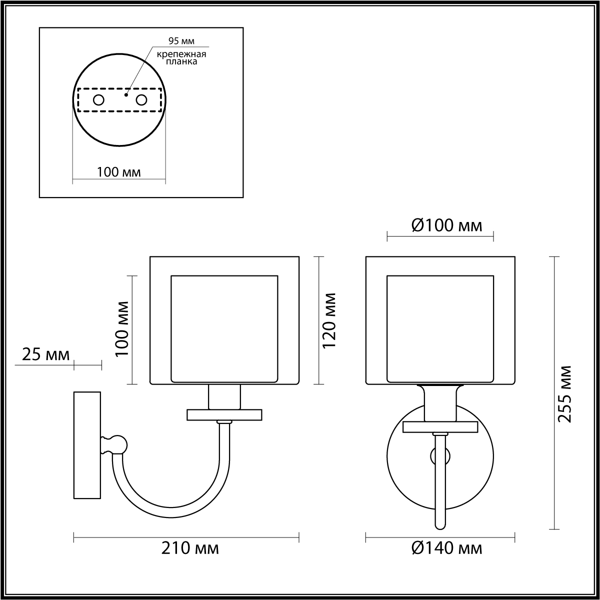Бра 1*E14*40W Odeon Light Saga 5088/1W, античная бронза