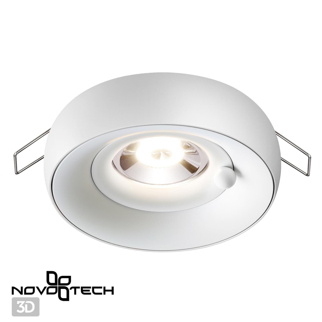 Встраиваемый светильник Novotech SPOT WATER 370797 белый