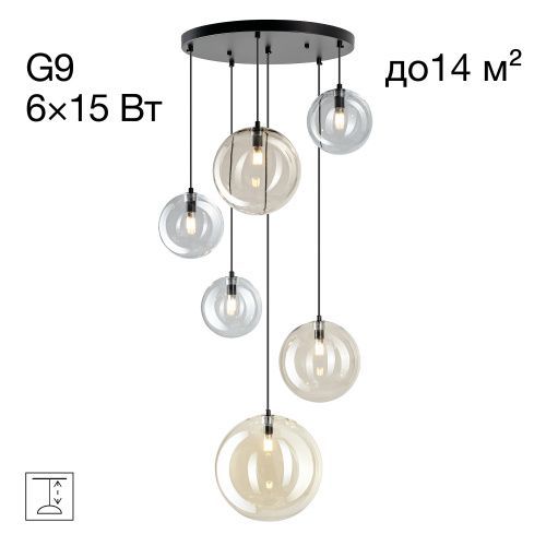 Светильник 60 см, Citilux ORTON CL202163, черный