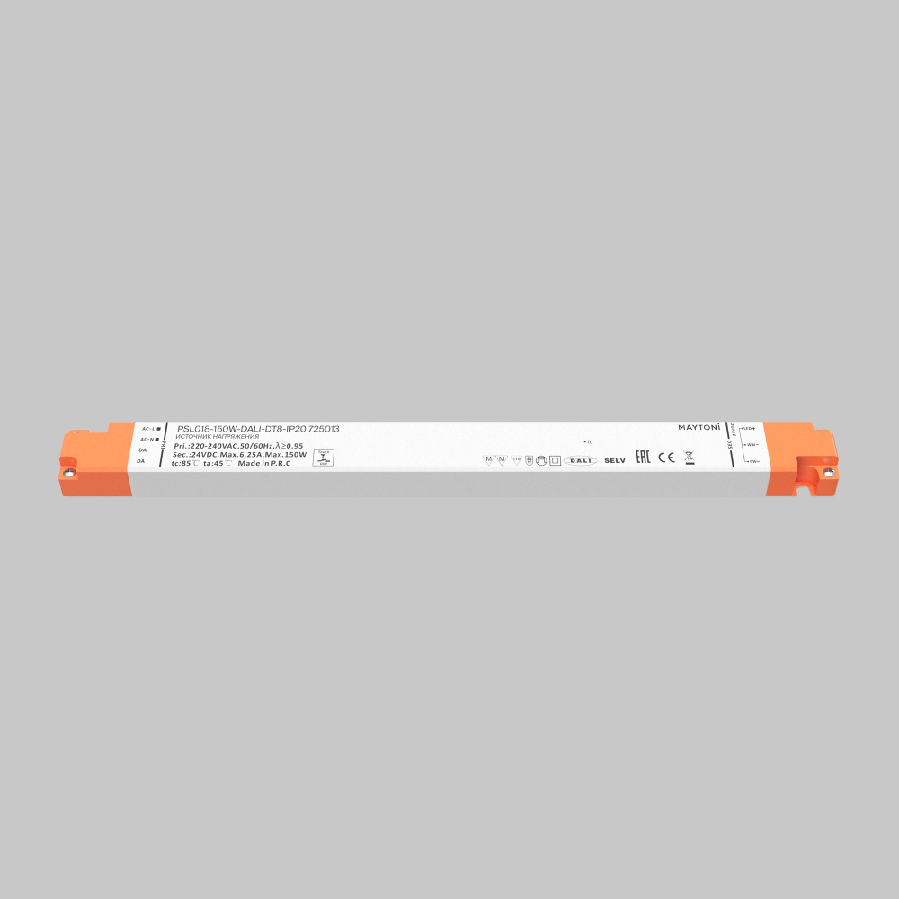 Источник напряжения 24V PSL018-150W-DALI-DT8-IP20 Maytoni Lighting control  725013