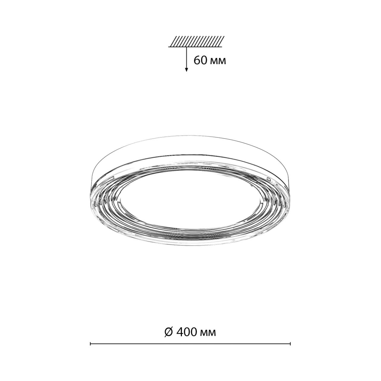 Настенно-потолочный светильник 40*6 см, LED 76W 4000K Sonex Infinita 7728/76L серебро/прозрачный