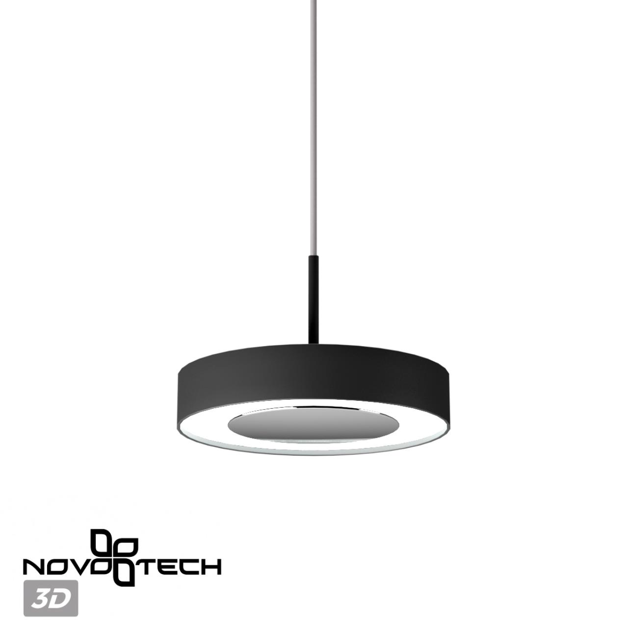 Светильник светодиодный, длина провода 2 метра 15,5*15,5* см, LED 18W*3000 К, Novotech Over Mirror, черный, 359281