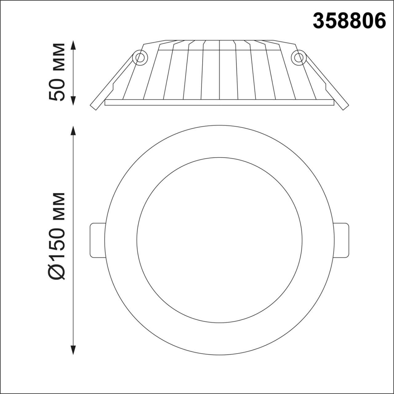 Светильник светодиодный 15 см, 12W, 3000K, NovoTech SPOT GESSO 358806, белый