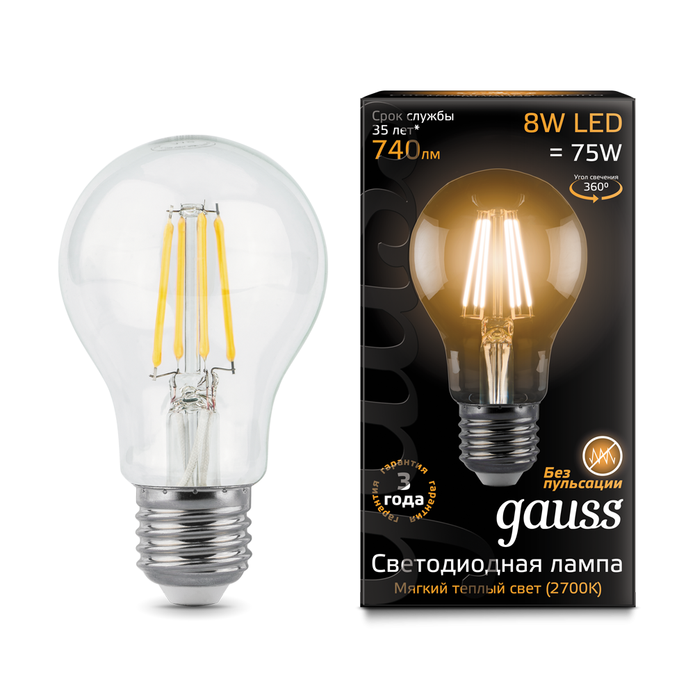 102802108 Лампа Gauss Filament А60 8W 740lm 2700К Е27 LED 1/10/40