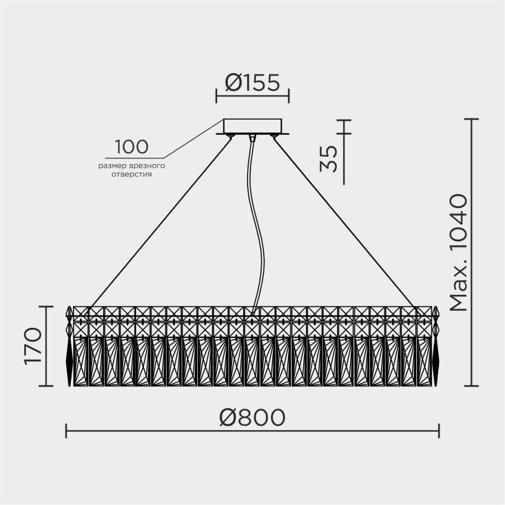 Подвесная люстра MODELUX ML.7084.800 GD
