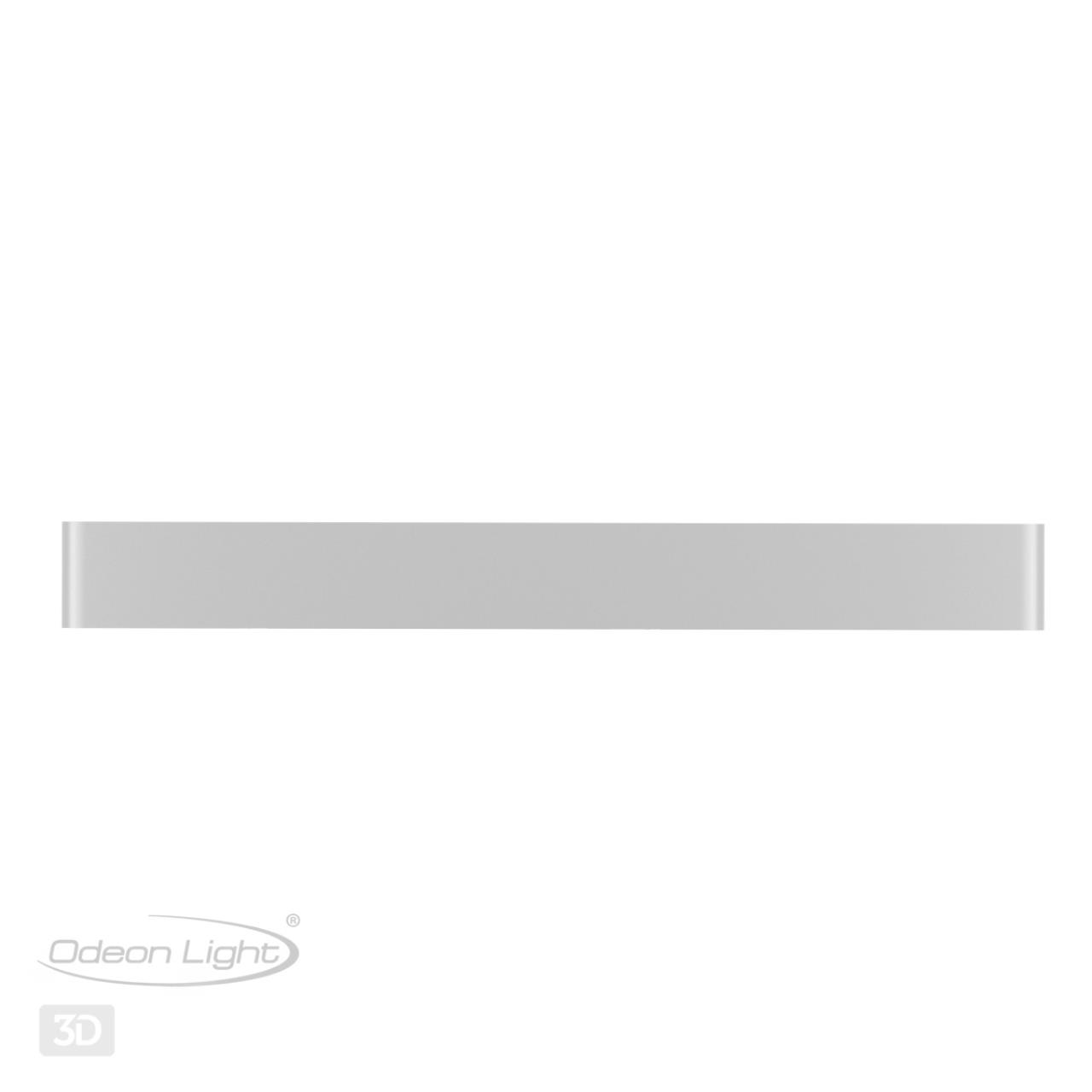 Светодиодный светильник 83 см Odeon Light Framant 4293/30WL, 30W LED, 3000K, белый