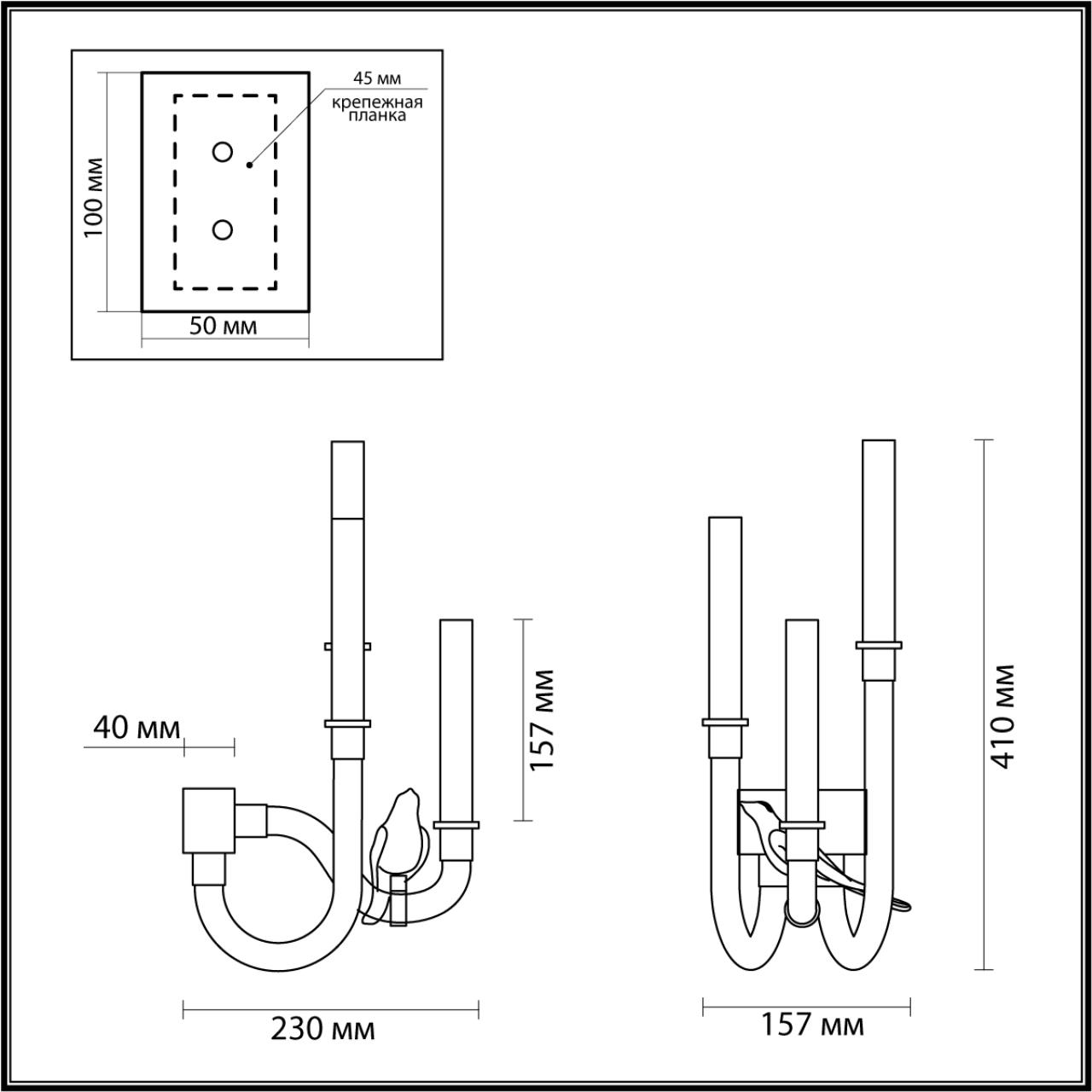 Бра 15,5*23*41 см, LED 1*6, 4000 К, Odeon Light Exclusive Lark 5431/6WL, золотой (под латунь)/бежевый/зеленый/белый градиент