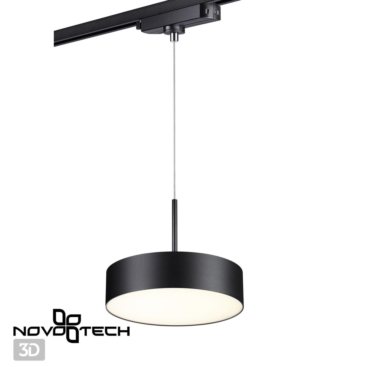 Светодиодный светильник 22 см, 30W, 4000K, Novotech Prometa 358768, черный