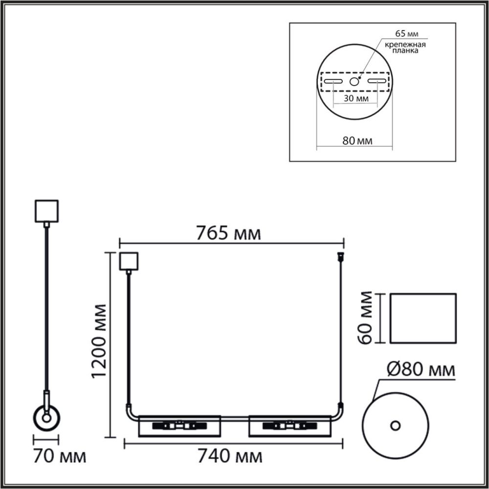 Подвес 76,5*8*-120 см, 4*G9*20W, Lumion TORONTO 8258/4, серебро, прозрачный