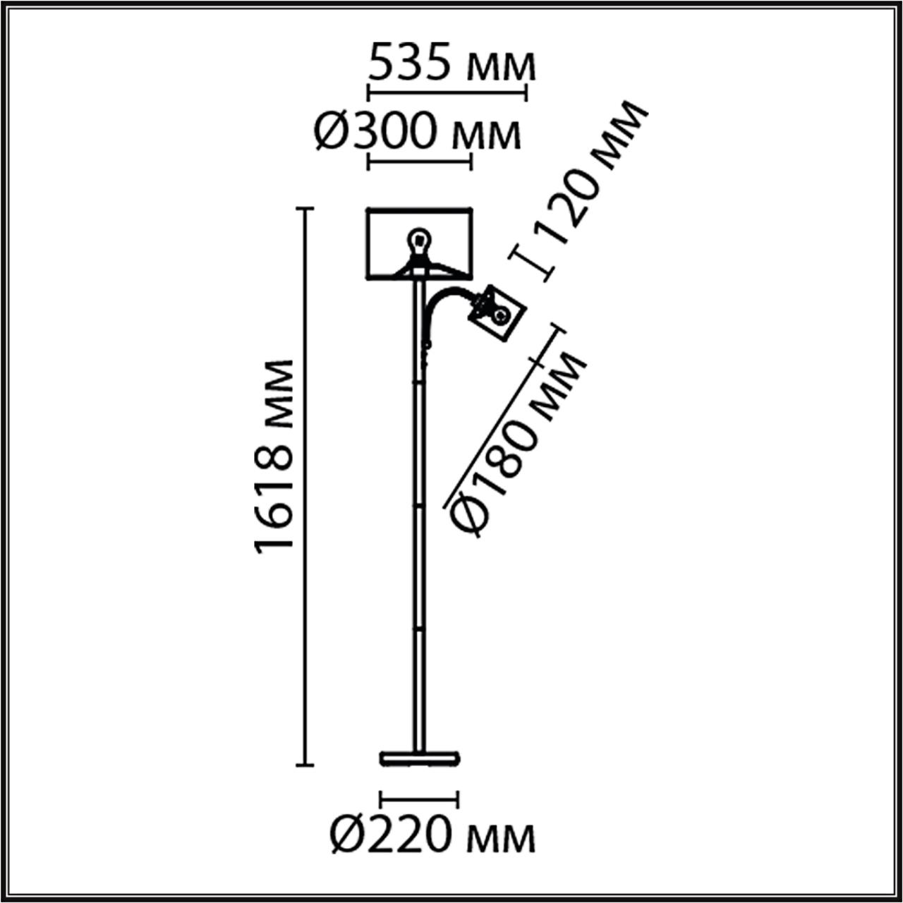 Торшер 30*53,5*161,8 см, 2*E27, E14 Lumion Kaya 8042/2F черный