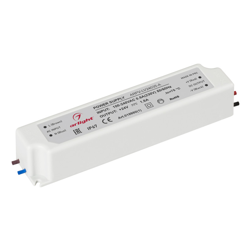 Блок питания Arlight 018980(1) 14,8*3,2*2,9 см.