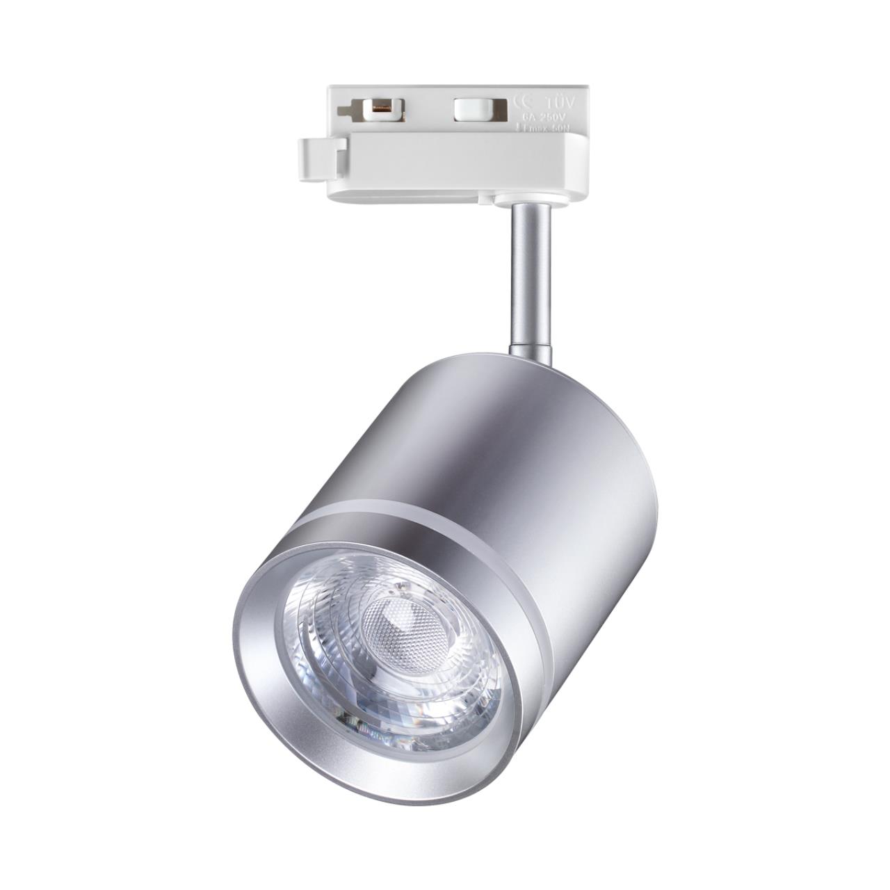 Светильник светодиодный 22 см, 15W, 4000K, NovoTech PORT ARUM 358803, серебро