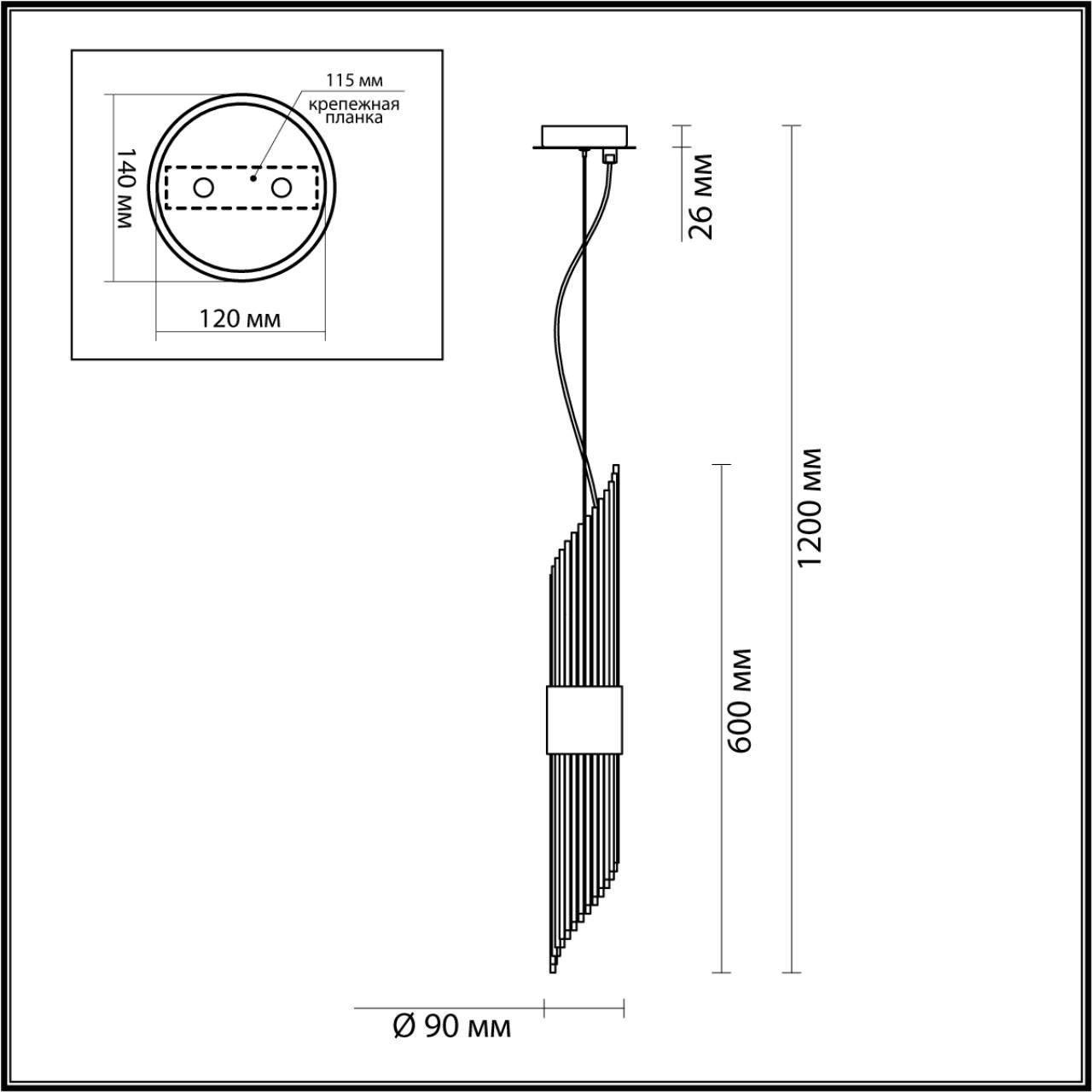 Светильник подвесной Odeon Light Flambi 4847/2, золото