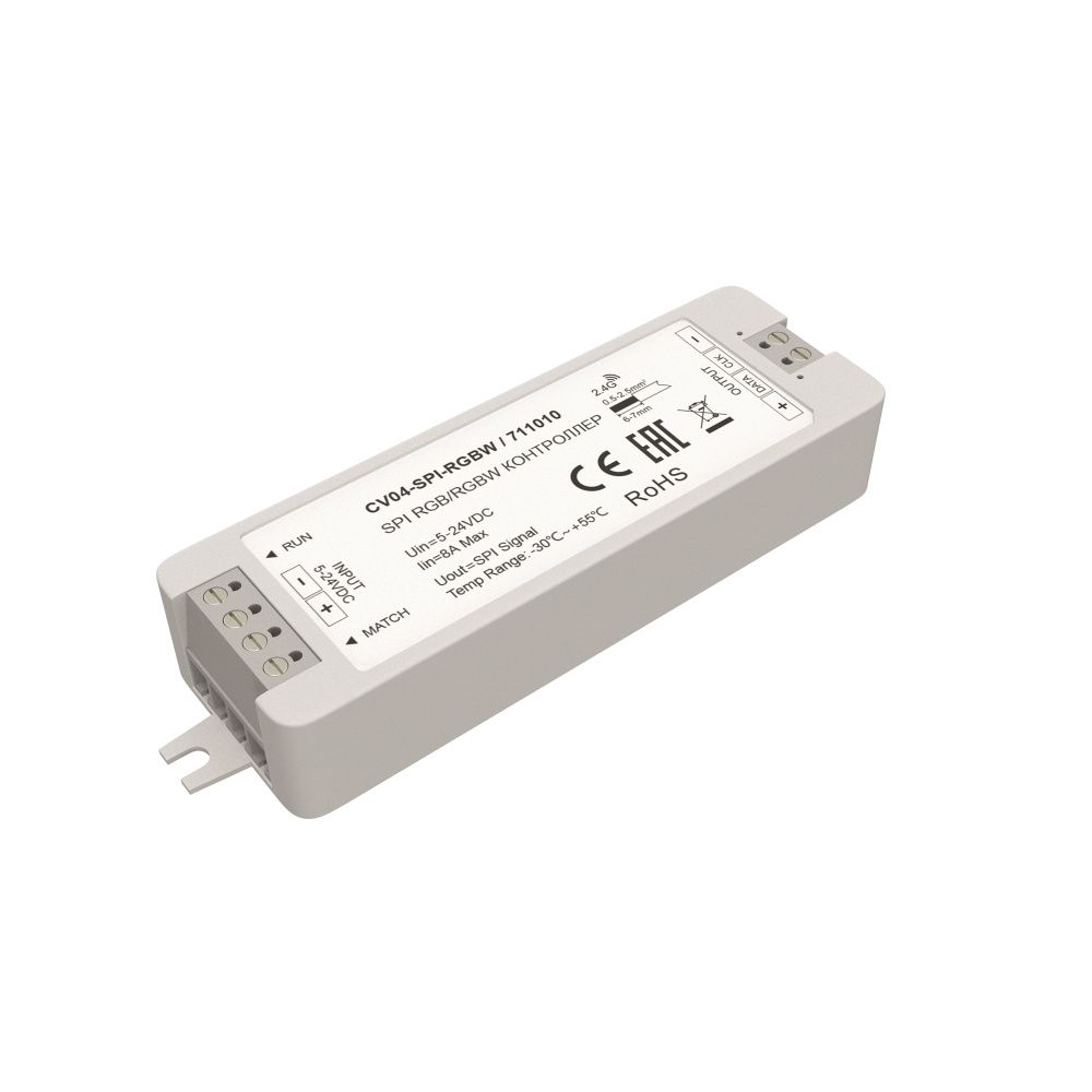 Контроллер SPI Цветной (RGB)+W 5-24В 168Вт Maytoni 711010