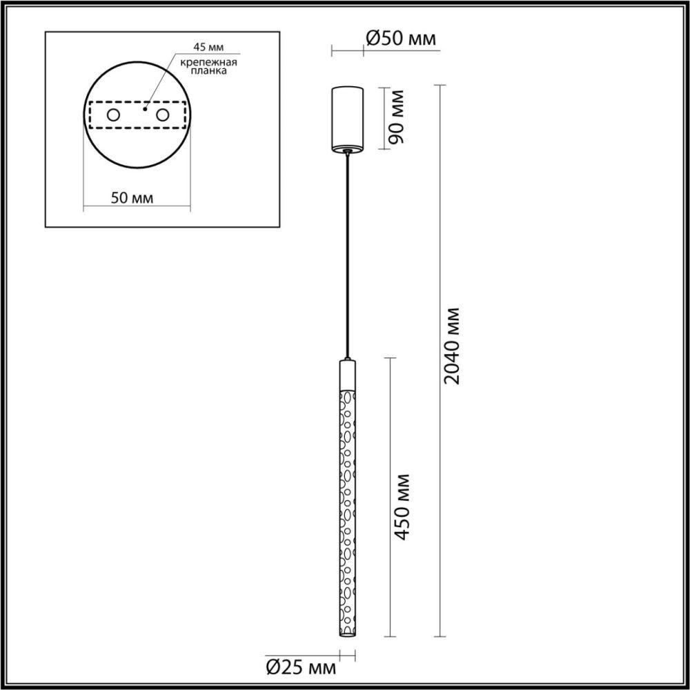 Светодиодный светильник 3 см, 5W, 3000K, Odeon Light SPARKY 4369/5L, золото