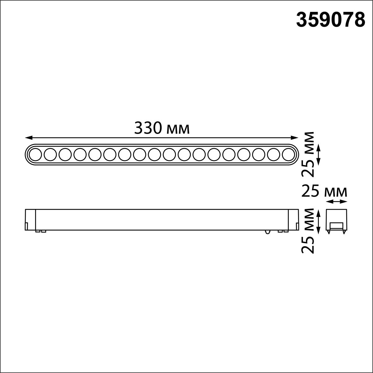 Светильник 33 см, 18W, 4000K, Novotech 359078 SHINO, черный