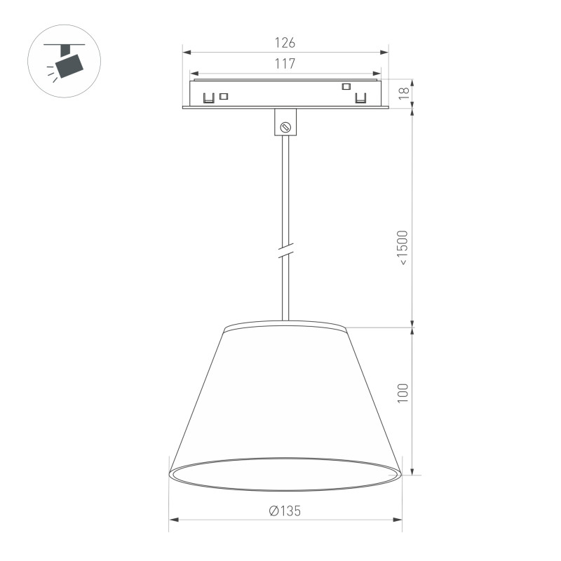 Светильник на шине Arlight 036386 13,5*12,6*161,8 см, 5W, белый (дневной)K,