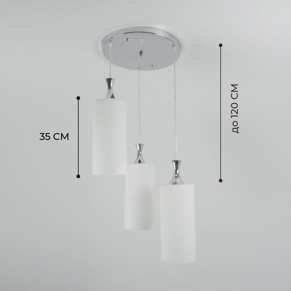 Светильник подвесной SPFD-8609 CHROME/ХРОМ D350/H1000/3/Е27/30W плафон 140*300мм TROY