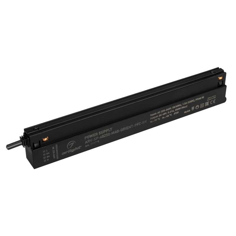 Блок питания Arlight 035779 26,8*2,2*4,4 см.