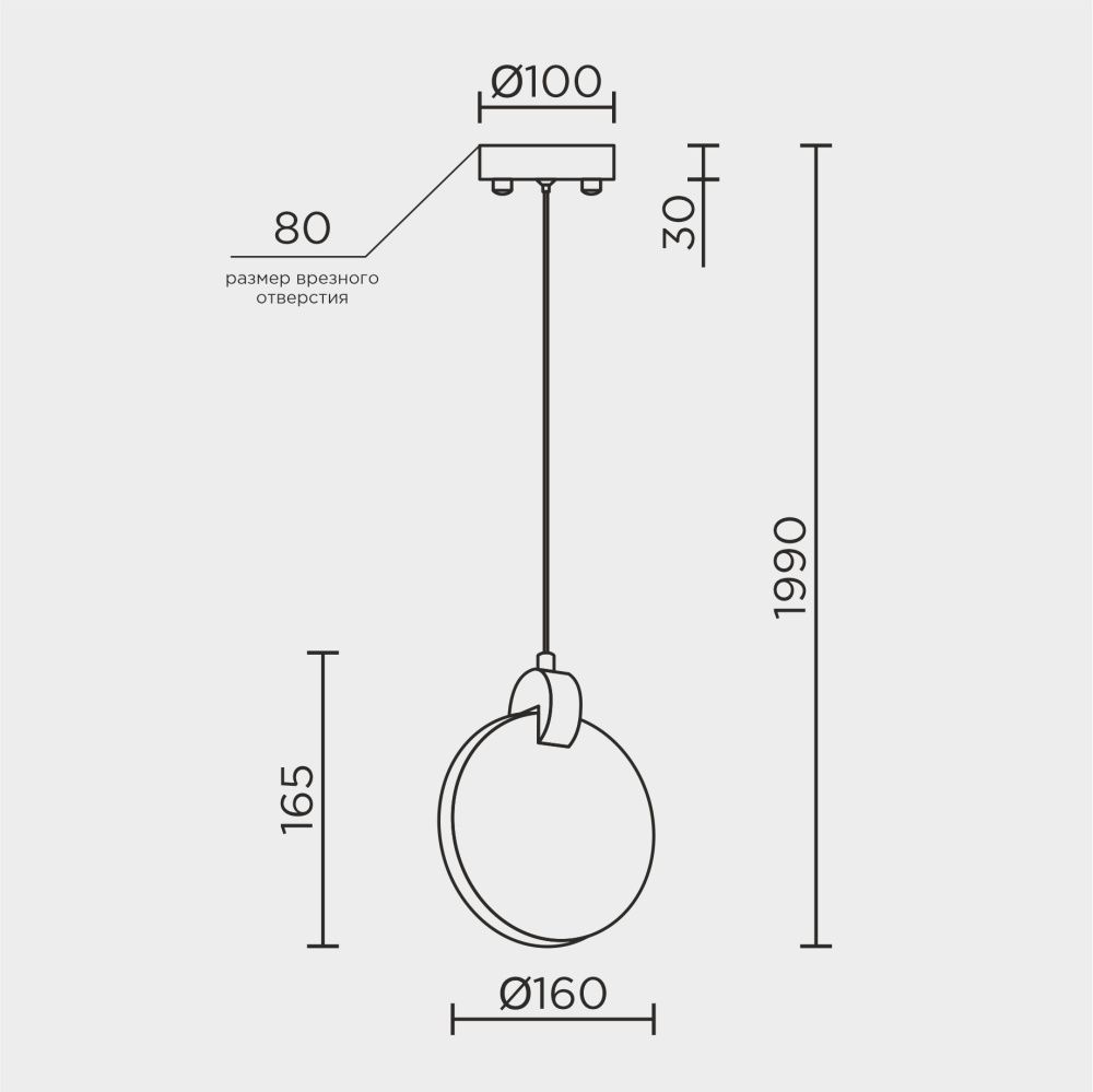 Подвесной светильник 16*2,3*112 см, LED 5W, 4000K, Золото MODELUX ML.88097.1 GD