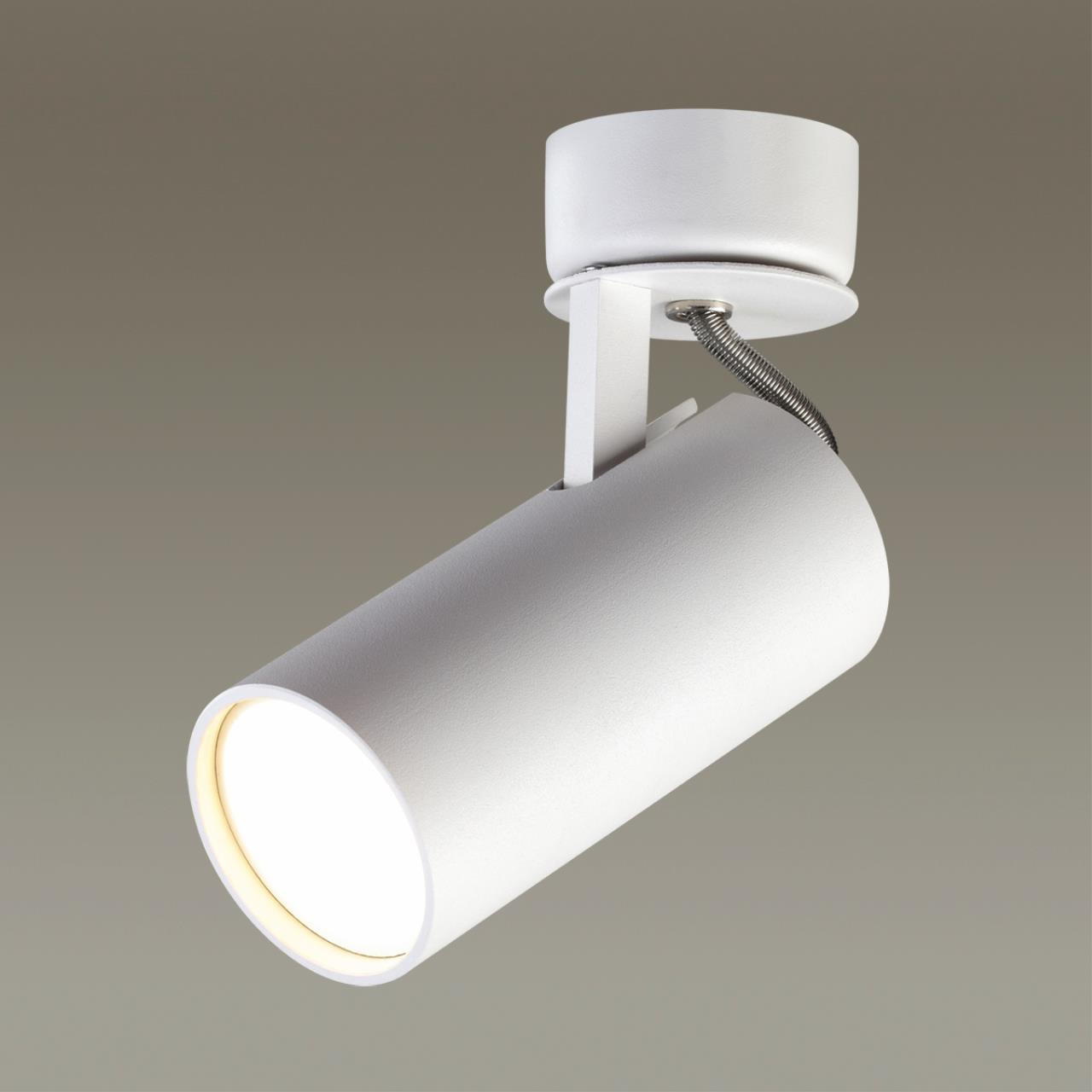 Светильник 12*5,5 см, GU10 50W, Odeon Light Corse 3873/1C белый